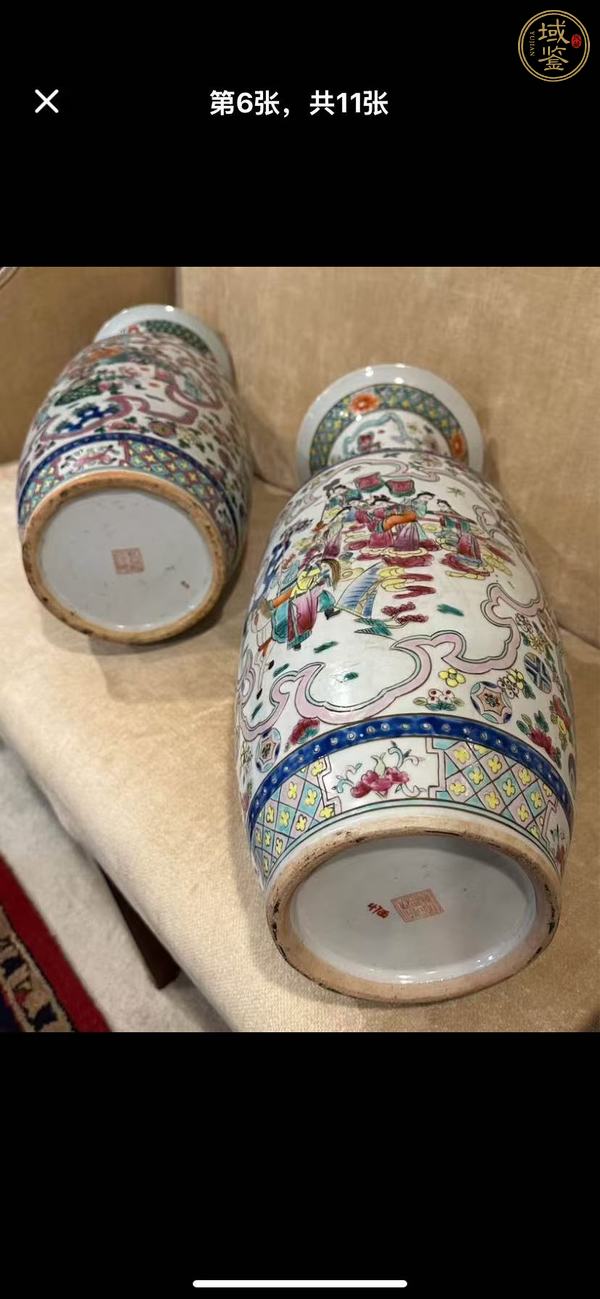 古玩陶瓷粉彩瓶真品鑒賞圖