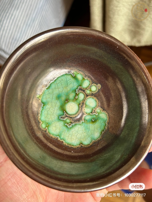 古玩窯變釉小碗真品鑒賞圖
