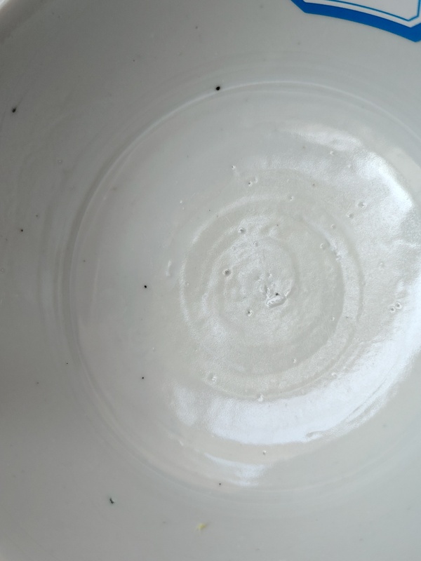 古玩陶瓷紫金釉開光彩繪花卉紋茶碗拍賣，當(dāng)前價格110元