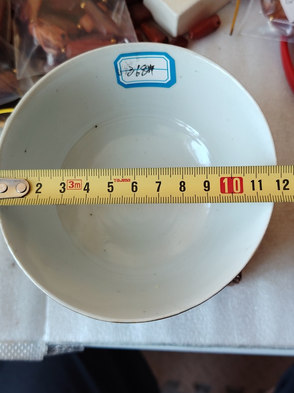 古玩陶瓷紫金釉開光彩繪花卉紋茶碗拍賣，當(dāng)前價格110元