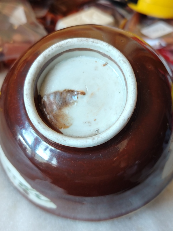 古玩陶瓷紫金釉開光彩繪花卉紋茶碗拍賣，當(dāng)前價格110元