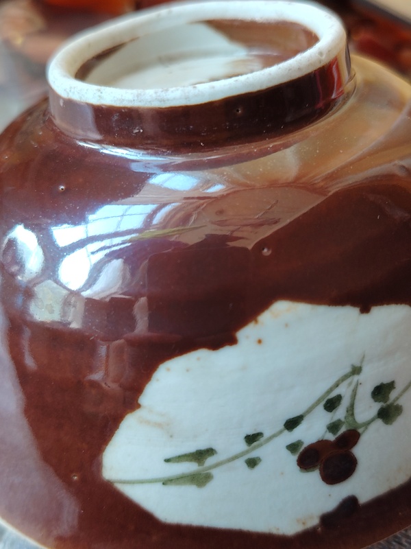 古玩陶瓷紫金釉開光彩繪花卉紋茶碗拍賣，當(dāng)前價格110元