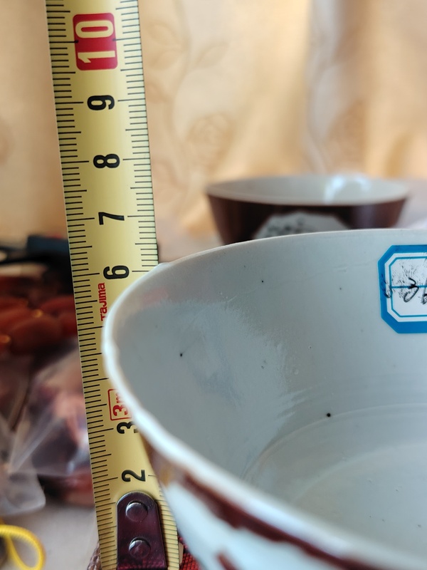 古玩陶瓷紫金釉開光彩繪花卉紋茶碗拍賣，當(dāng)前價格110元