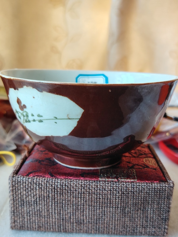 古玩轉賣紫金釉開光彩繪花卉紋茶碗拍賣，當前價格3200元