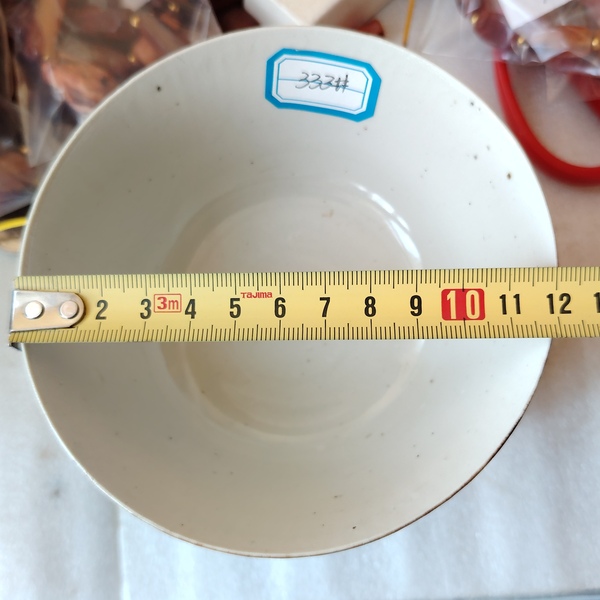 古玩陶瓷紫金釉開光花卉紋茶碗拍賣,當前價格110元