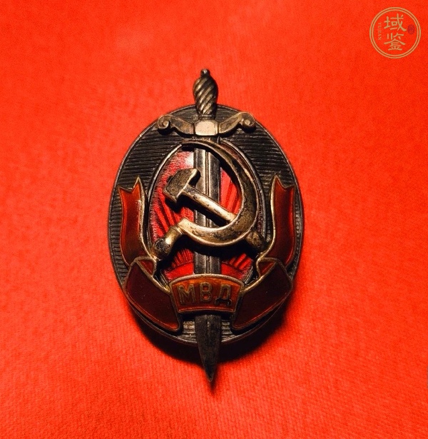 古玩徽章真品鑒賞圖