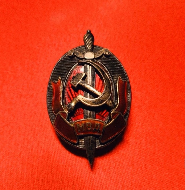 古玩轉賣徽章拍賣，當前價格188元