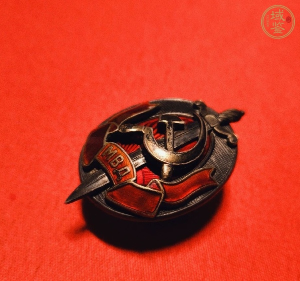 古玩雜項(xiàng)徽章真品鑒賞圖