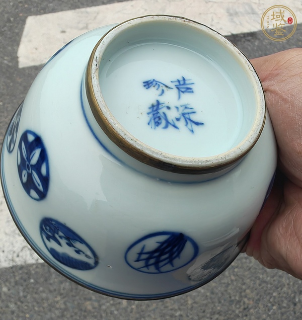 古玩陶瓷青花皮球花紋蓋碗真品鑒賞圖