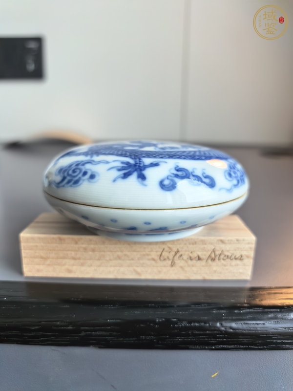 古玩陶瓷青花龍紋印盒真品鑒賞圖