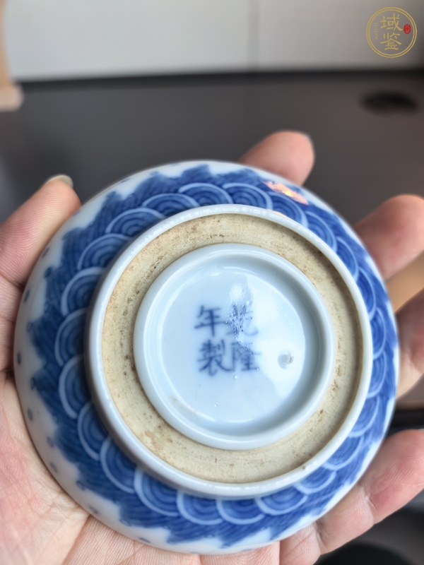 古玩陶瓷青花龍紋印盒真品鑒賞圖