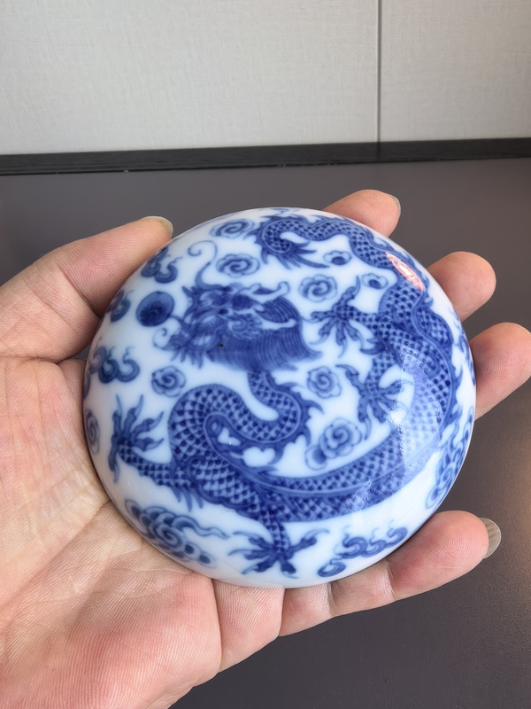 古玩陶瓷清末民初青花龍紋印盒拍賣,當(dāng)前價格6988元