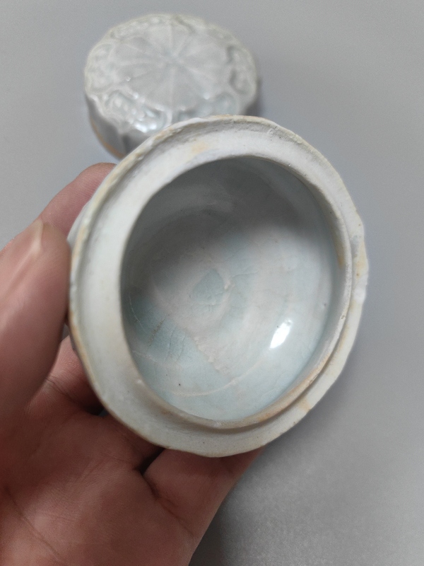 古玩陶瓷白宋-青白釉花卉紋粉盒拍賣，當(dāng)前價格8500元