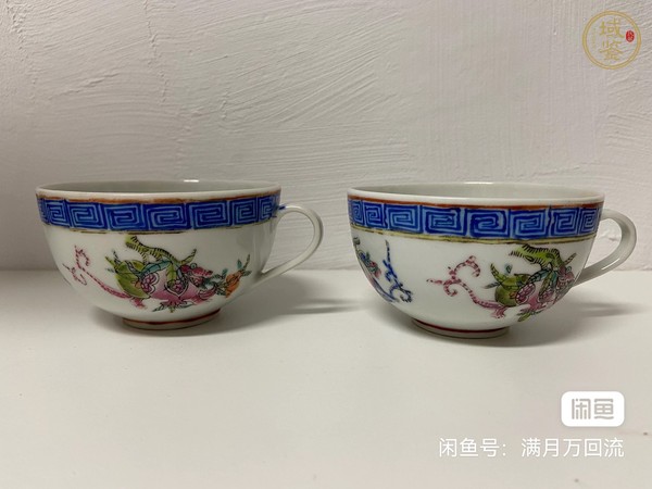 古玩陶瓷粉彩執(zhí)杯真品鑒賞圖