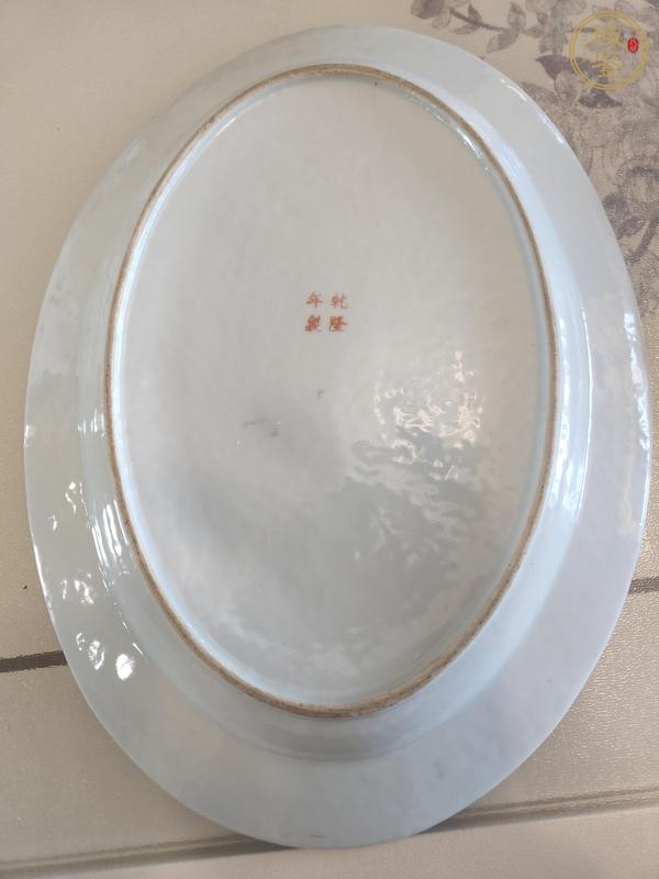 古玩陶瓷福壽紋粉彩盤真品鑒賞圖