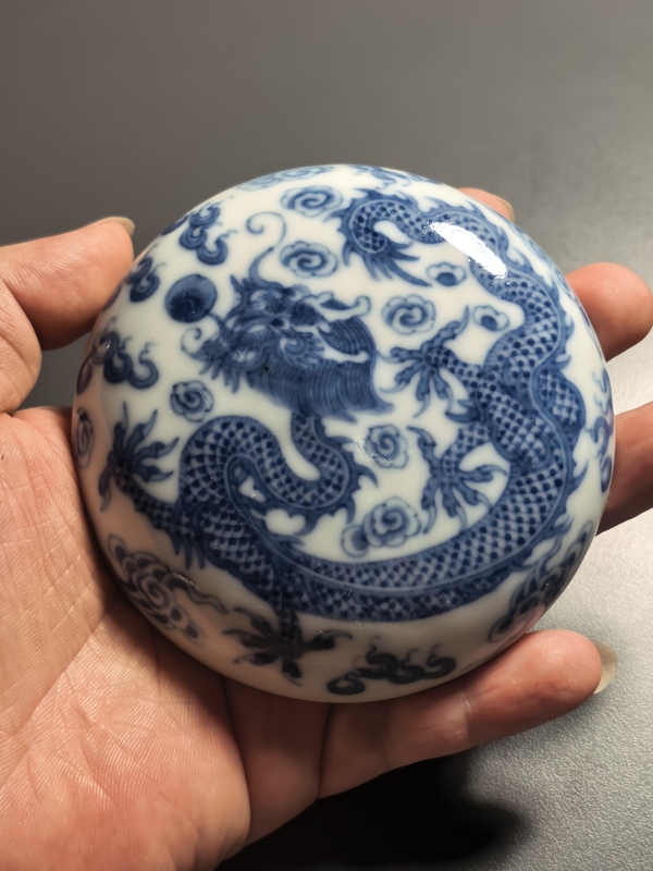 古玩陶瓷清末民初青花龍紋印盒拍賣,當(dāng)前價格6988元