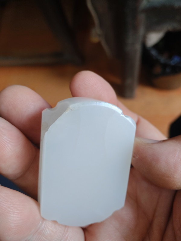 古玩玉器料器雕“龍紋帶穿”拍賣,當前價格799元