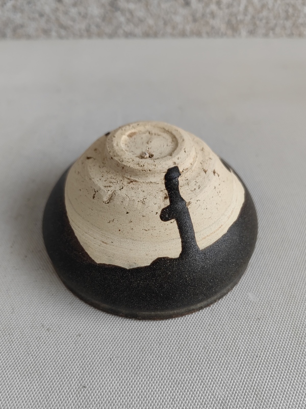 古玩陶瓷閩侯窯黑釉茶盞拍賣，當(dāng)前價(jià)格998元