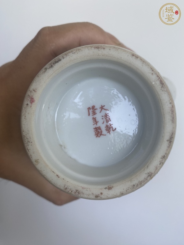 古玩陶瓷民國粉彩壺真品鑒賞圖