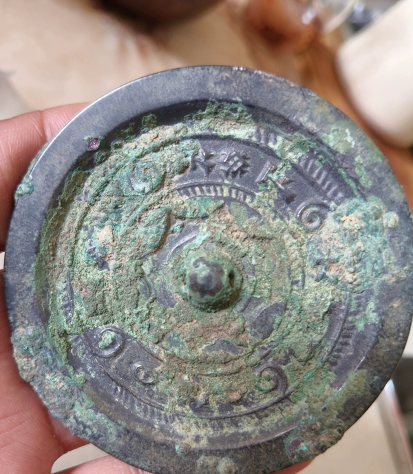 古玩銅器銅鏡拍賣,當(dāng)前價格1000元