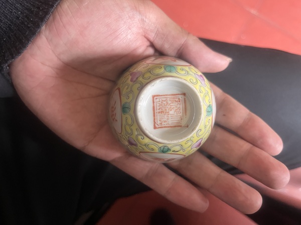 古玩陶瓷民國·黃地粉彩萬壽無疆仰鐘杯三只拍賣,當前價格2500元