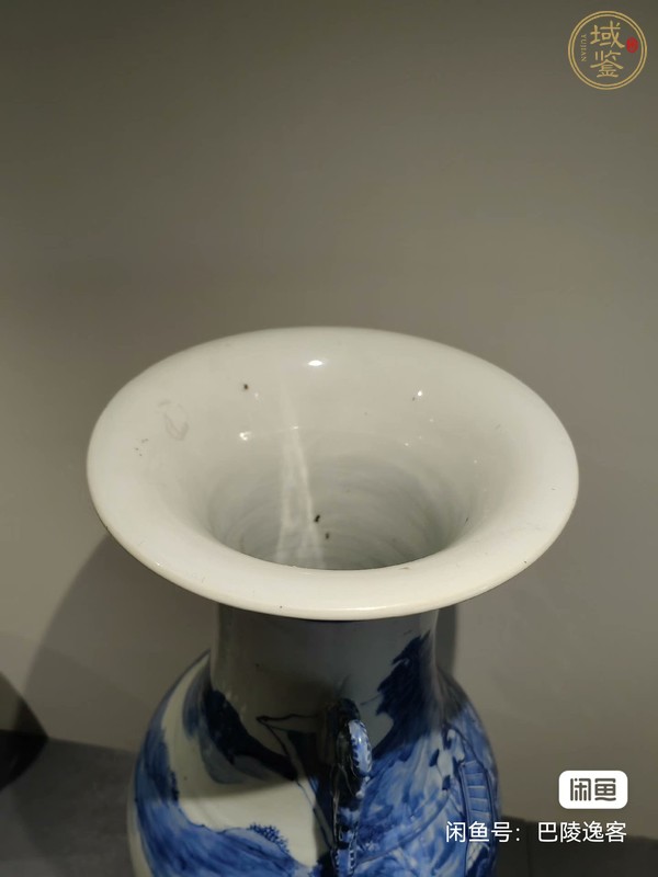 古玩山水紋青花雙松葉耳撇口瓶真品鑒賞圖