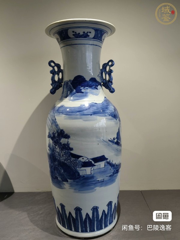 古玩陶瓷山水紋青花雙松葉耳撇口瓶真品鑒賞圖