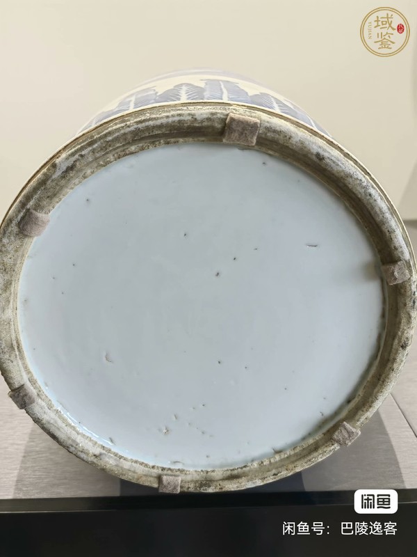 古玩陶瓷山水紋青花雙松葉耳撇口瓶真品鑒賞圖