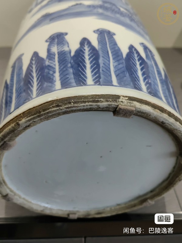 古玩陶瓷山水紋青花雙松葉耳撇口瓶真品鑒賞圖