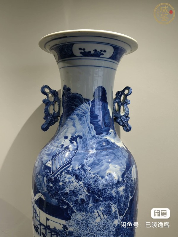 古玩陶瓷山水紋青花雙松葉耳撇口瓶真品鑒賞圖
