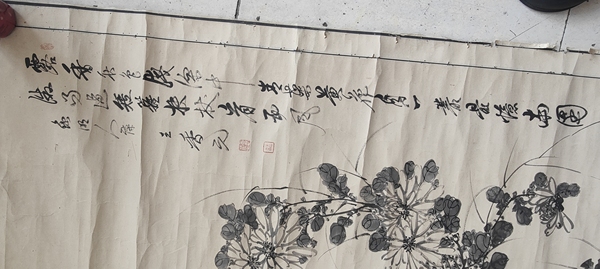 古玩字畫王香元水墨立軸拍賣，當前價格20000元