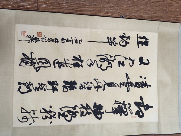 古玩字畫謝稚柳行草書立軸拍賣，當(dāng)前價(jià)格2400元