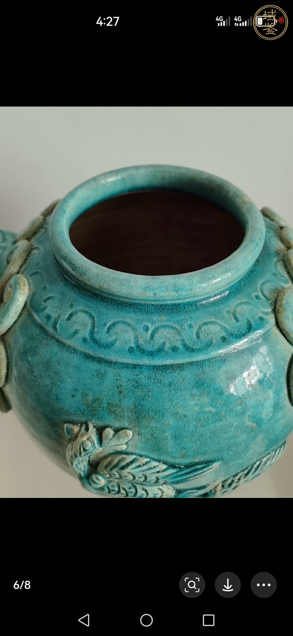 古玩雜項罐真品鑒賞圖