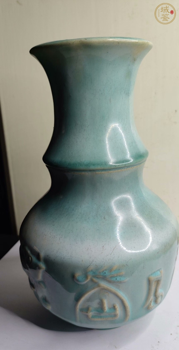 古玩陶瓷窯變綠釉瓶真品鑒賞圖