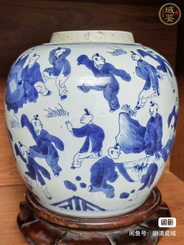 古玩陶瓷人物青花罐真品鑒賞圖