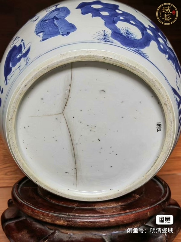 古玩陶瓷人物青花罐真品鑒賞圖