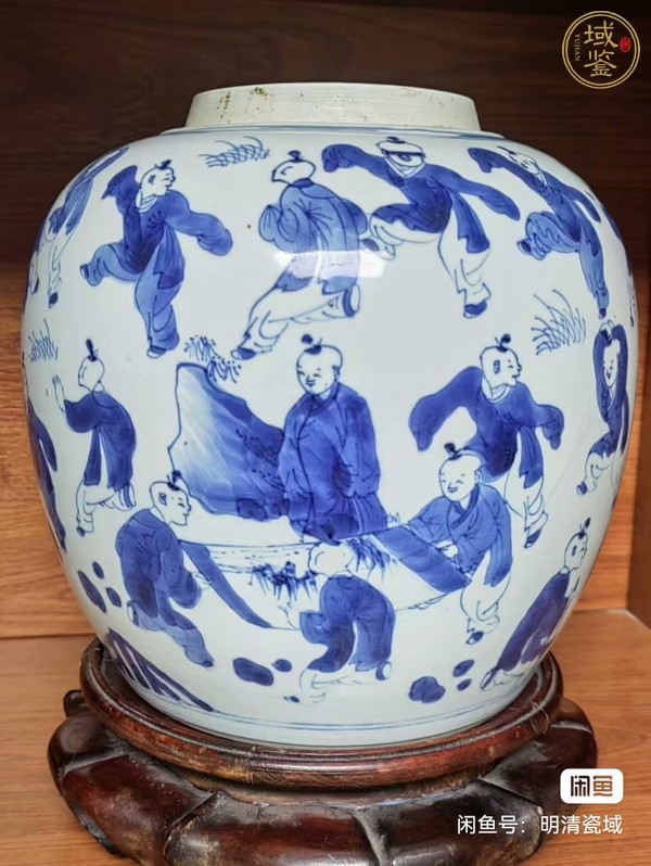 古玩陶瓷人物青花罐真品鑒賞圖