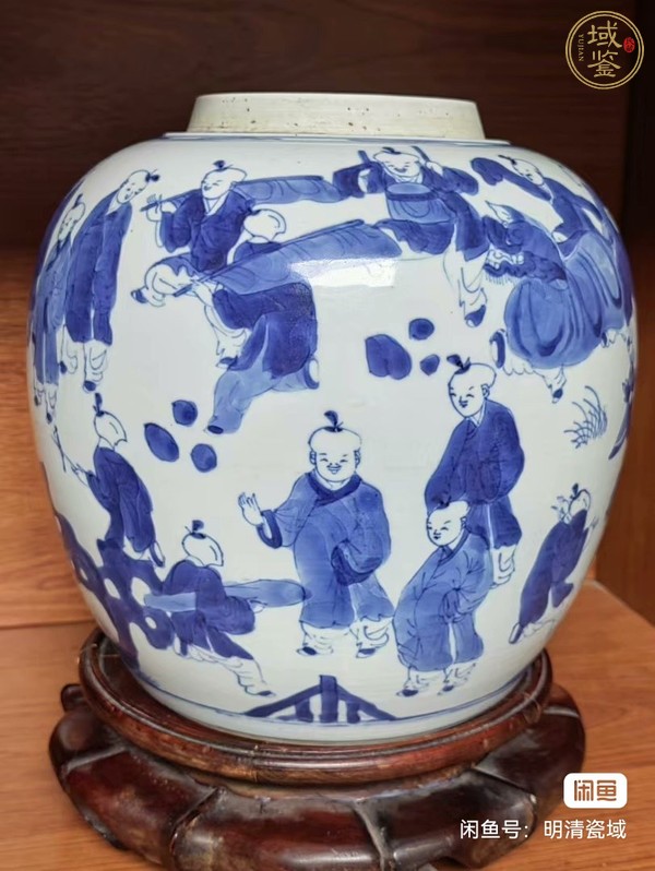 古玩陶瓷人物青花罐真品鑒賞圖