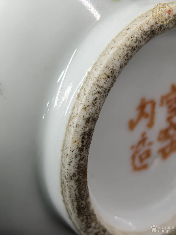 古玩陶瓷粉彩花鳥紋象耳尊真品鑒賞圖
