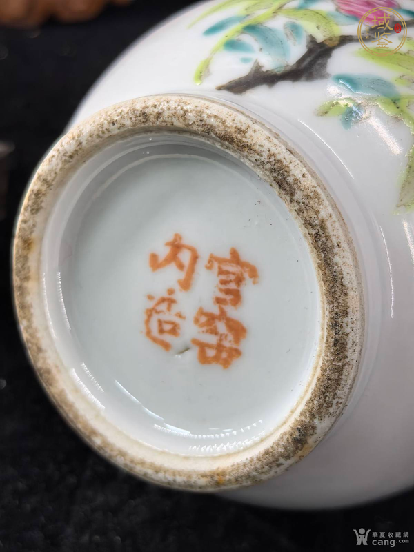 古玩陶瓷粉彩花鳥紋象耳尊真品鑒賞圖