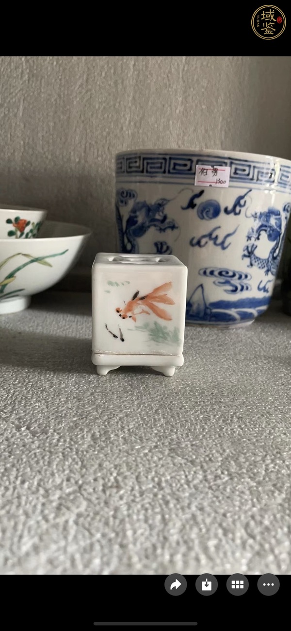 古玩魚藻紋糊斗真品鑒賞圖