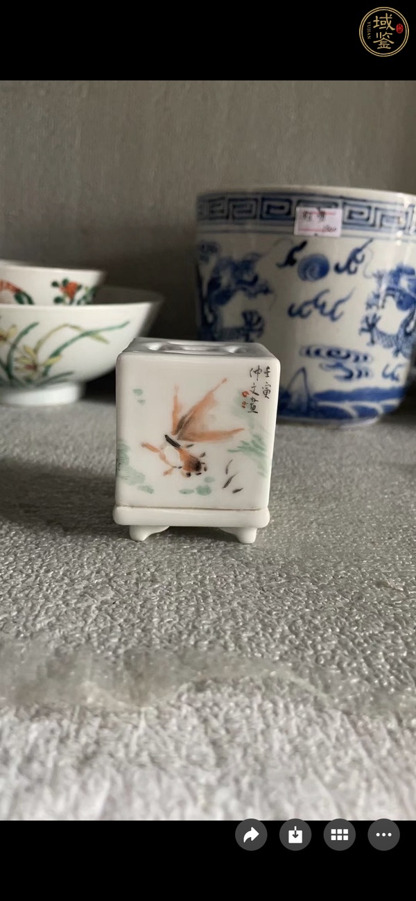 古玩陶瓷魚藻紋糊斗真品鑒賞圖