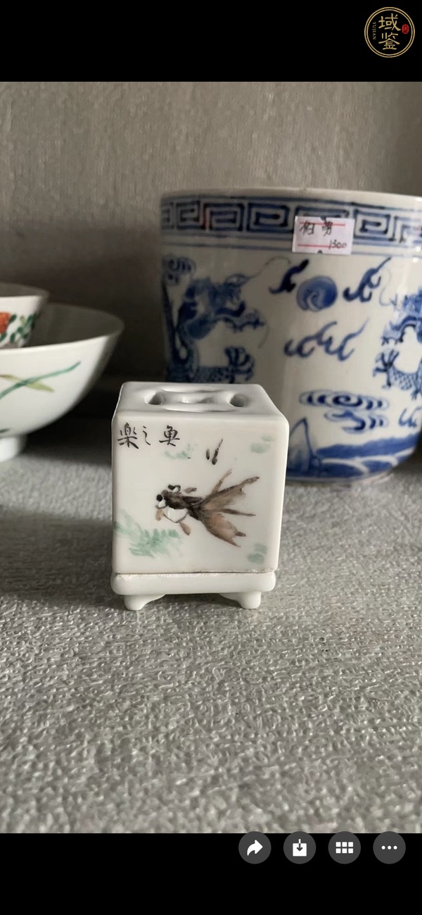 古玩陶瓷魚藻紋糊斗真品鑒賞圖