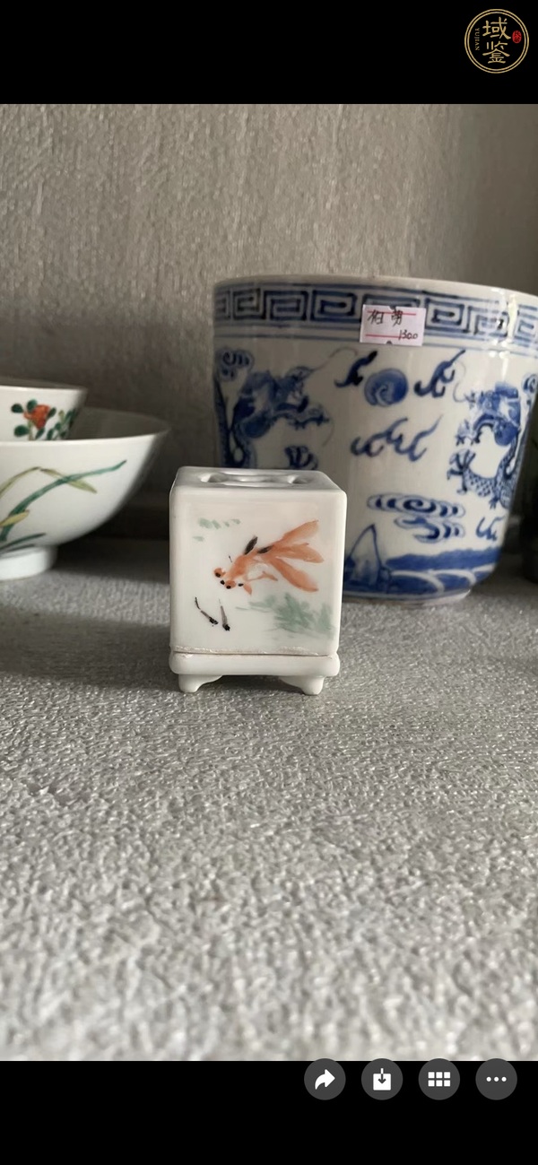 古玩陶瓷魚藻紋糊斗真品鑒賞圖