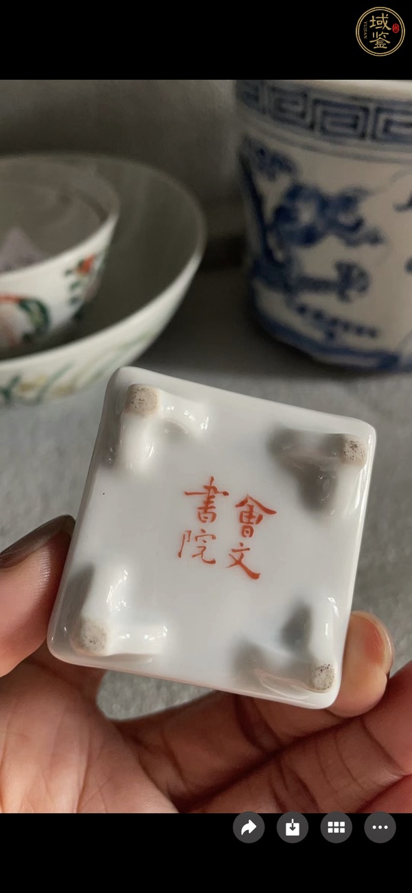 古玩陶瓷魚藻紋糊斗真品鑒賞圖
