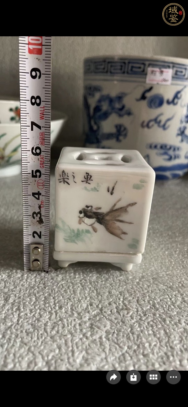 古玩陶瓷魚藻紋糊斗真品鑒賞圖