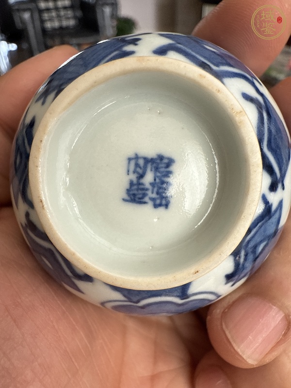 古玩陶瓷青花杯真品鑒賞圖