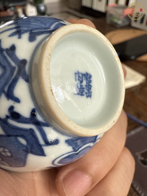 古玩陶瓷青花杯真品鑒賞圖
