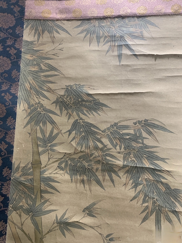 古玩字畫(huà)秋畔翠竹錦雞立軸拍賣(mài)，當(dāng)前價(jià)格8000元
