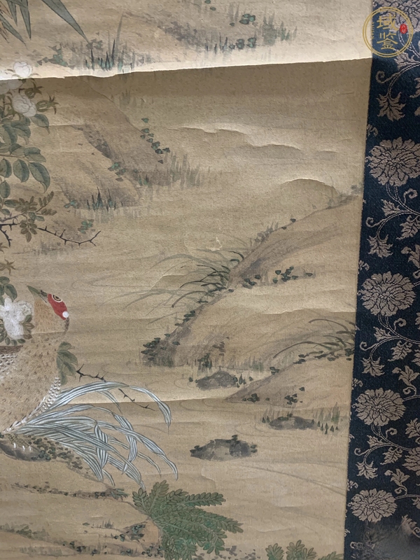 古玩字畫秋畔翠竹錦雞立軸真品鑒賞圖